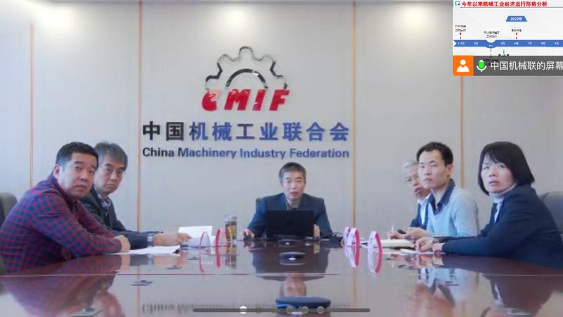 现场考察要点一：工艺流程与设备配置