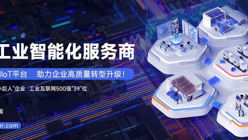 大型结构件焊接加工流程：揭秘高效生产的关键步骤