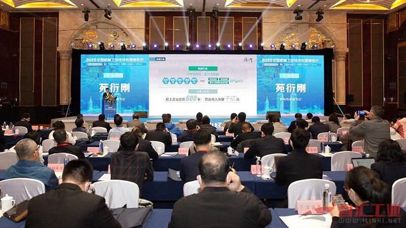 自动化车间设计标准规范：构建高效生产环境的基石**