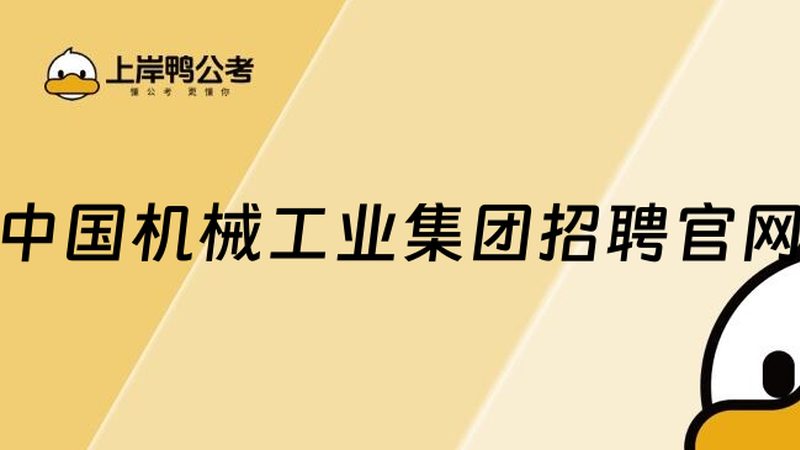 加工中心操作入门：新手必看五大要点**